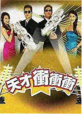 正片主线更新内容卡片